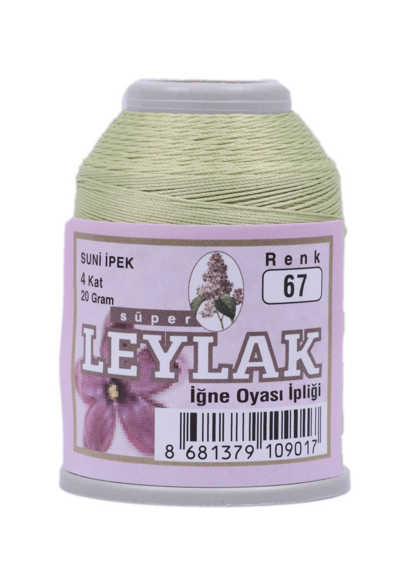 Suni Ipek Oya Ipi 20 Gr 067